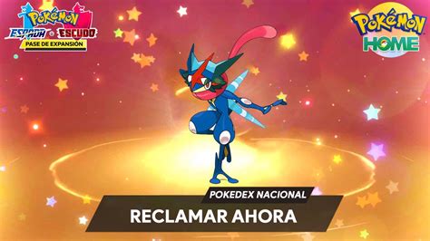 CONSIGUE AHORA GRENINJA ASH REPARTO Para POKEMON ESPADA Y ESCUDO Y