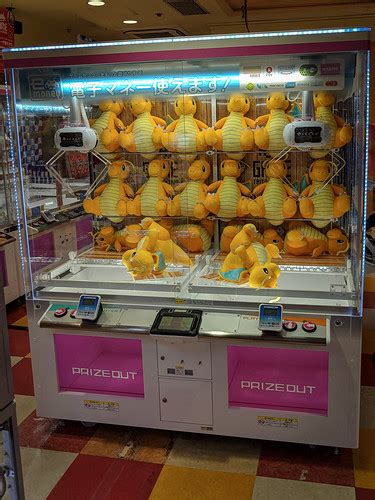 Dragonite | keimevo | Flickr