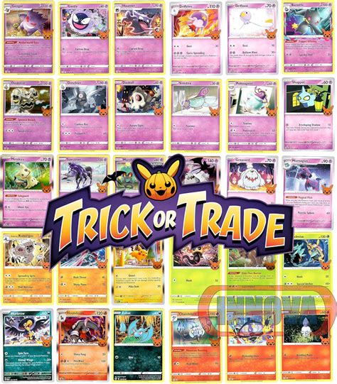 trick or trade 2024 card list 7