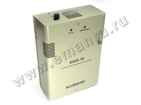 Блок Бесперебойного Питания 12в