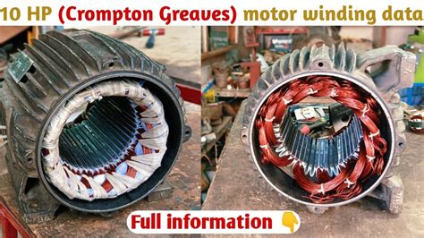 10 Hp 48 Slot Motor Original Winding Data 10 Hp Crompton Greaves