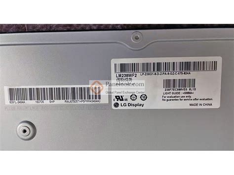 LG Display LM238WF2-SSG3 Overview - Panelook.com