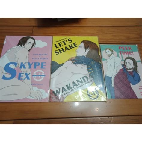 美國隊長同人 盾冬 SKYPE SEX LET S SHAKE WAKANDA PEEK TIME 溫蒂妮小姐 蝦皮購物