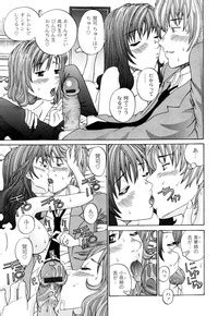 Tadashii Kanojo No Aishikata Dolcce Piatto Nhentai Hentai Doujinshi And Manga