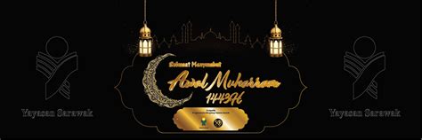 logo maal hijrah maal hijrah png transparent images