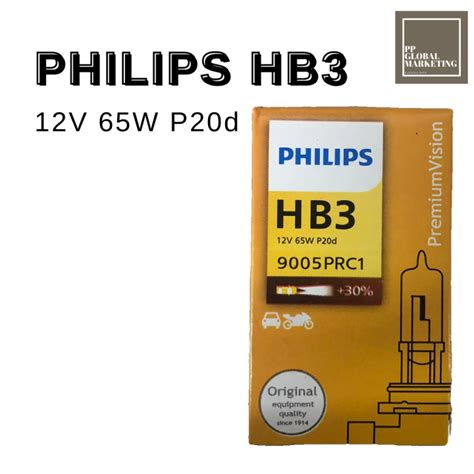 Philips Hb Bulb V W P D Philips Lazada