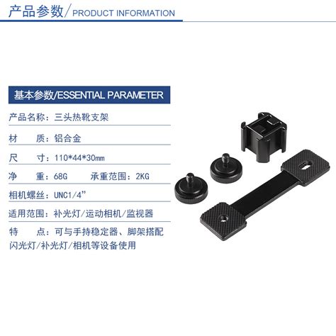 Hot Enjoymusic Th Thaipick