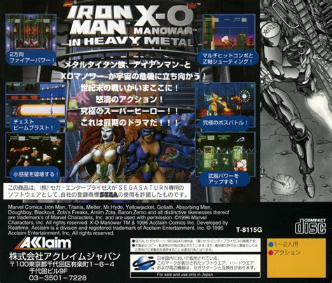 Iron Man X O Manowar In Heavy Metal Boxarts For Sega Saturn The