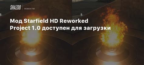 introducing starfield hd reworked project  enhancing texture quality  realism world