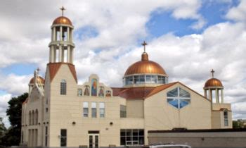 St. Mary Ethiopian Orthodox Church