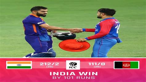 Ind Vs Afg Asia Cup 2022 भारत ने अफगानिस्तान को 101 रन से हराया