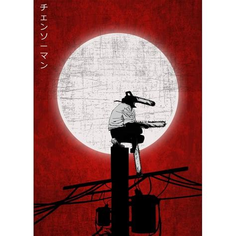 2023 Anime Chainsaw Man Canvas Poster Wall Hanging Painting Home Decor ...