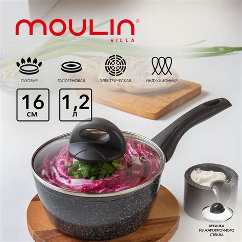 Ковши - купить ковш на Мегамаркет