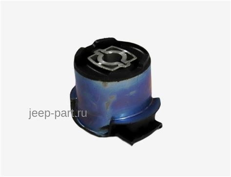 Сайлентблок заднего подрамника передний ( бумелагер ) Jeep Grand ...