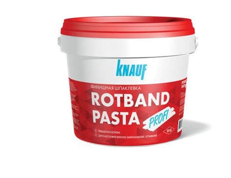 Финишная шпаклевка Knauf Ротбанд Паста Профи - «Самая лучшая шпатлевка ...