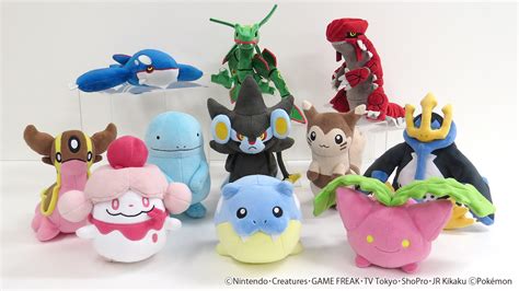 Sanei Boeki Reveals Pokemon All Star Collection Plushies For Kyogre