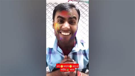 लग 🙏जाई घटाना 😁 चाहिए ♥️आता 🇮🇳 Youtube