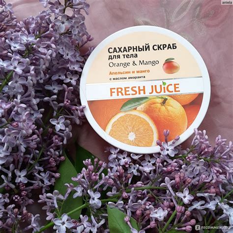 Скраб для тела Fresh Juice "Orange & Mango" - «Ароматный и хорошо ...