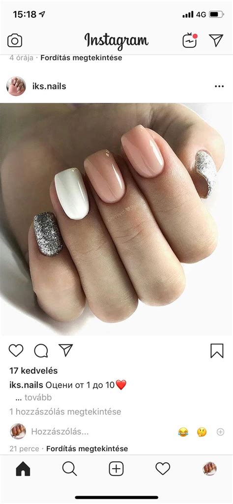 Pin by Réka on Nude Nails Nude nails Nails Beauty