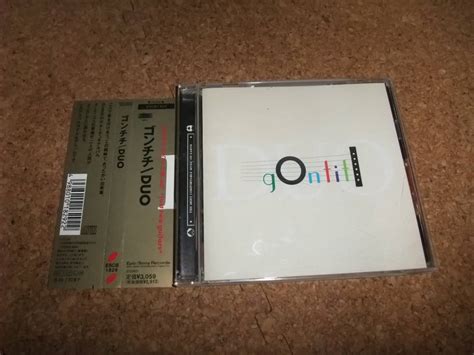 Yahooオークション Cd Gontiti Duo ゴンチチ