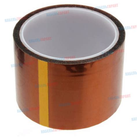 Полиимидный скотч (термоскотч) 0,05 х 50 мм 33 м