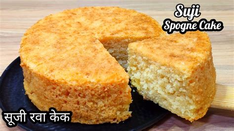 Suji Sponge Cake Semolina Sponge Cakerava Cake Eggless And Without