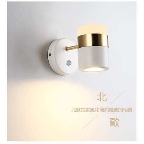 pchome