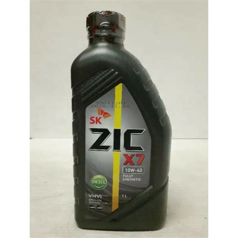 ZIC X7 10W 40 DSL FULLY SYNTHETIC 1 LITER Lazada PH