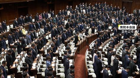 【中継】焦点は「政治とカネ」 施政方針演説、集中審議後に先送りされる異例の幕開け ライブドアニュース