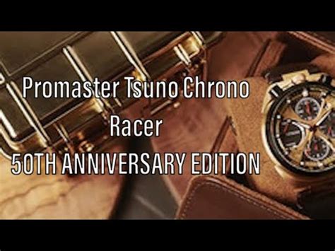 Citizen Promaster Tsuno Chrono Racer 50TH ANNIVERSARY EDITION YouTube