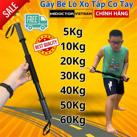Gậy Bẻ Lò Xo 10kg Cho Trẻ Em Tập Thể Thao Thể Dục Tại Nhà, Thanh Lò Xo ...
