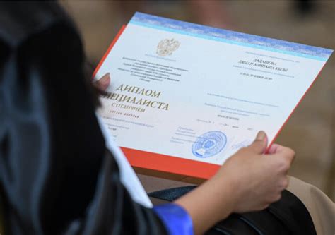 Р‘РР°РЅРє РџСЂРёРРѕР¶РµРЅРёСЏ Рљ Р”РёРїРРѕРјСѓ РљСѓРїРёС‚СЊ