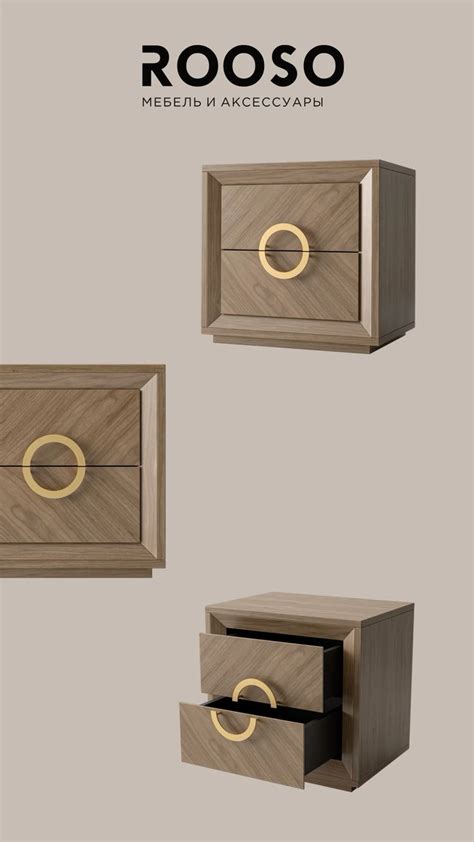 Прикроватная тумба | Family room design, Tv unit, Living room furniture