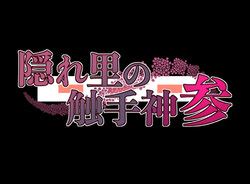 Group Cemetery E Hentai Galleries