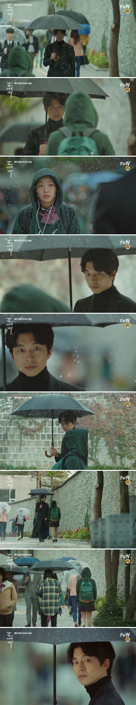 Guardian The Lonely And Great God Episode 1 Screen Captures Drama