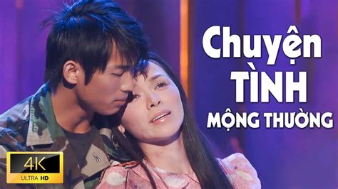 Chuyện Tình Mộng Thường Băng Tâm Đan Nguyên MV OFFICIAL YouTube