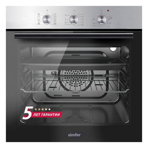 Электрический духовой шкаф Simfer B6EM19071 встраиваемый / 9 режимов ...