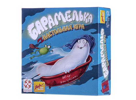 Барамелька или Барабашка 2.0 (Geistesblitz 2) | Купить настольную игру ...