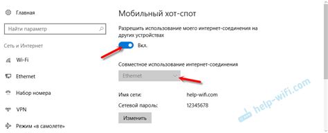 Как раздать Wi-Fi с ноутбука или компьютера без роутера