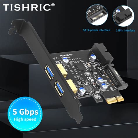 USB 3 2 Gen1 19Pin TISHRIC PCI E PCI E USB 3