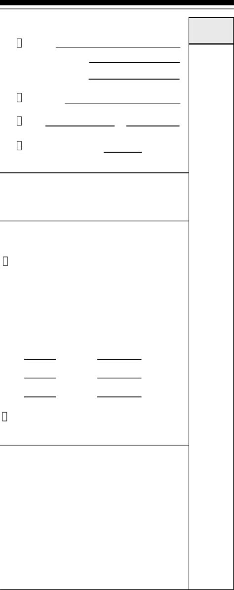 Form I 864a Fillable Printable Forms Free Online