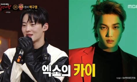 Baek Koo Young Reveals His Blunt Comment To Exo Kai In The Past Dont