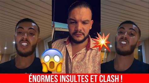 NABIL EL MOUDNI CLASH ET INSULTE VIOLEMMENT SADEK ET MARC BLATA