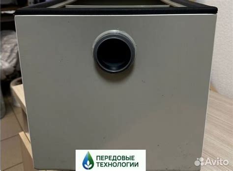 Жироотделитель под мойку "Профи" (0,5-25) купить в Тюмени | Готовый ...