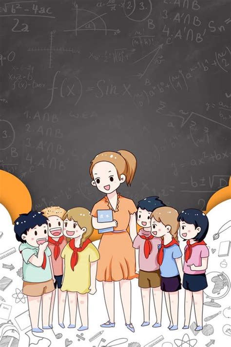 [100+] Cute Teacher Wallpapers | Wallpapers.com