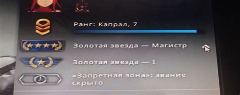 Продам акк стим