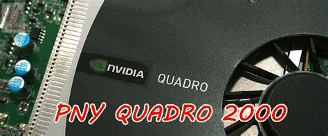 หน้าที่ 1 - PNY QUADRO 2000 1024MB DDR5 Review | Vmodtech.com | Review ...