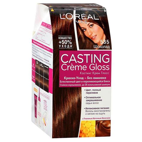 Casting Creme Gloss 535 Шоколад краска для волос от Loreal Отзывы применение купить