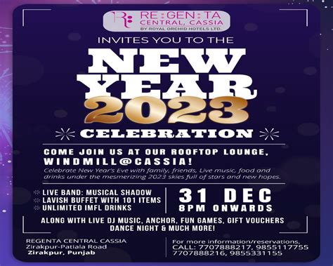 newyearparty