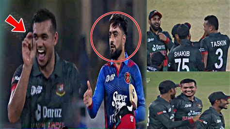 Rashid Khan Laughing Taskin Ahmad Doing Nagin Dance After Win Against